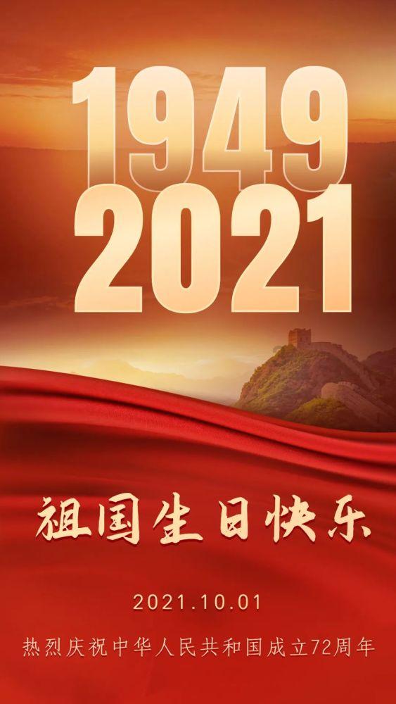 病痛缠身的杜甫,在秦州艰难度日,依靠砍柴采药为生
