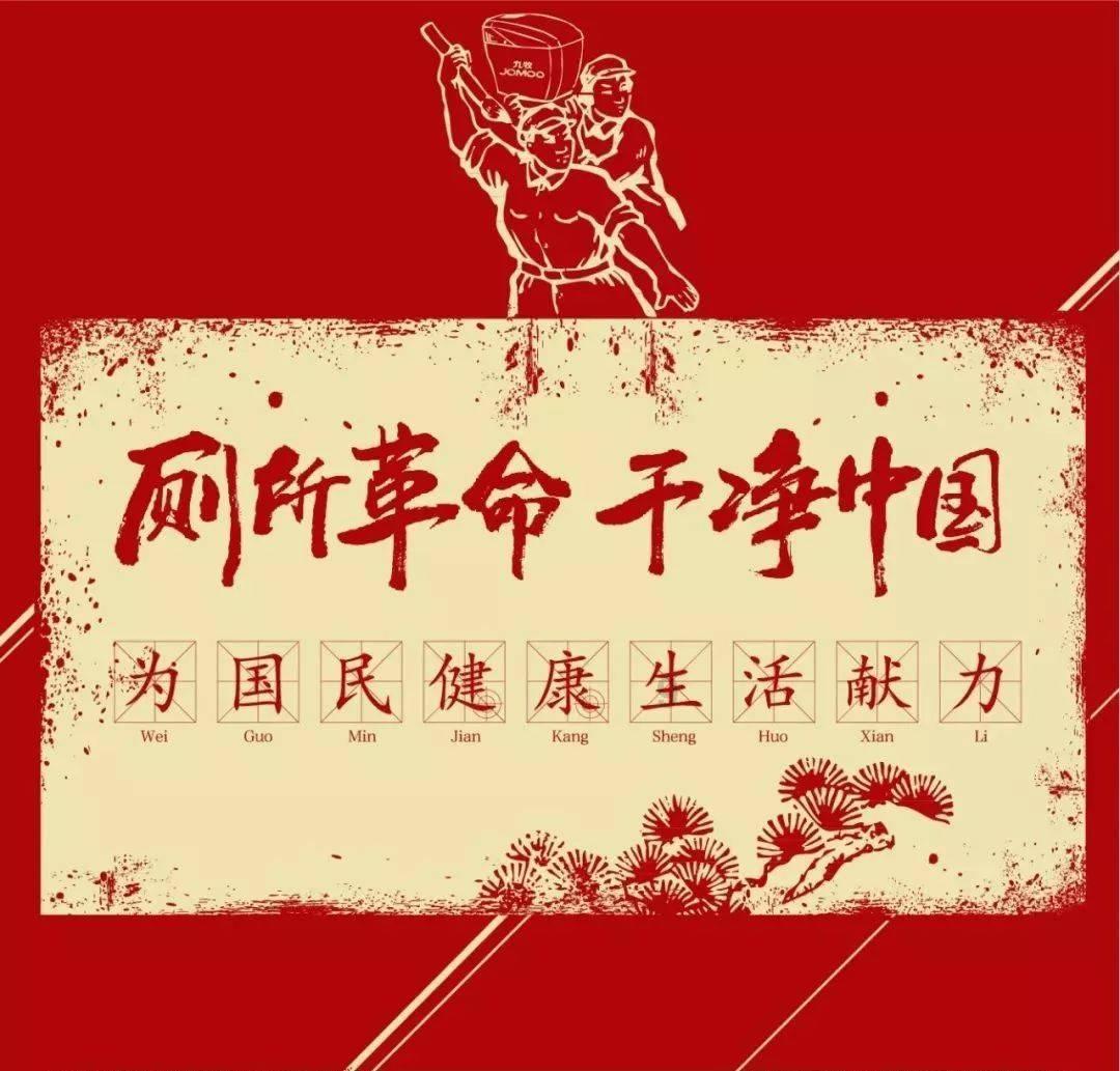 拯救小萌虎