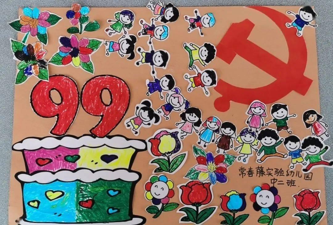 Gray英文是什么？游戏画面