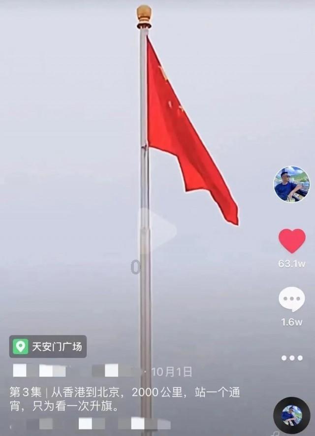 名流设计