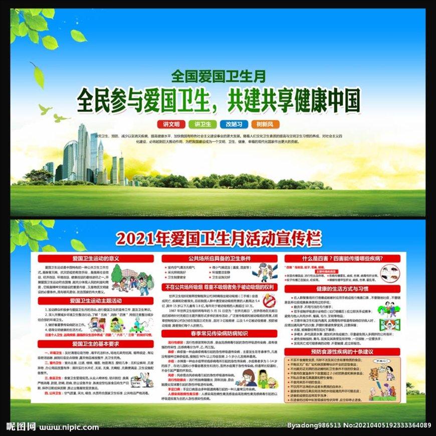 春运回家无障碍出行!青岛市障碍人群春运帮帮忙活动启动