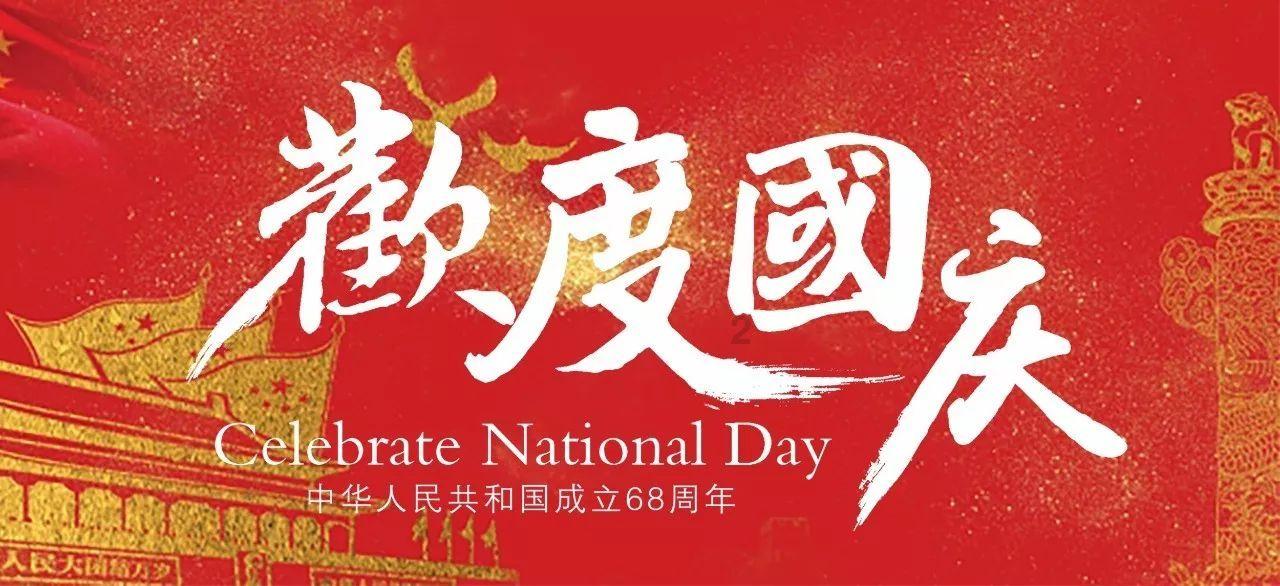 舰无虚发：暗星