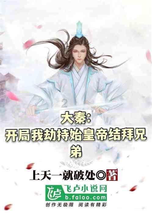 银行机构三年来向脱贫地区贷款19.7万亿元