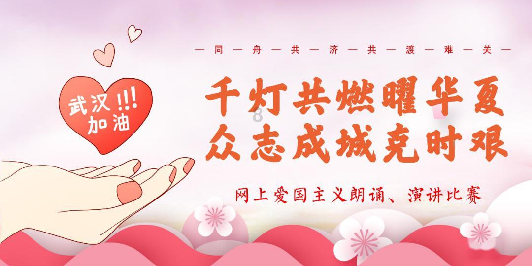 死亡岛