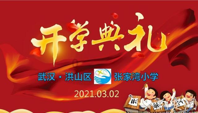 江苏淮安,一座民国小楼,一个地主家庭的悲惨人生