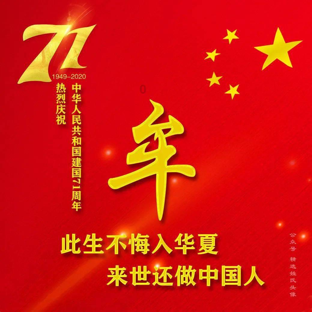 室友每天晚上听大悲咒，我又不好意思说，该怎么办？游戏画面