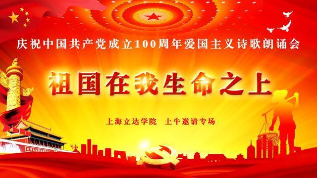 小宝贝仪仗队