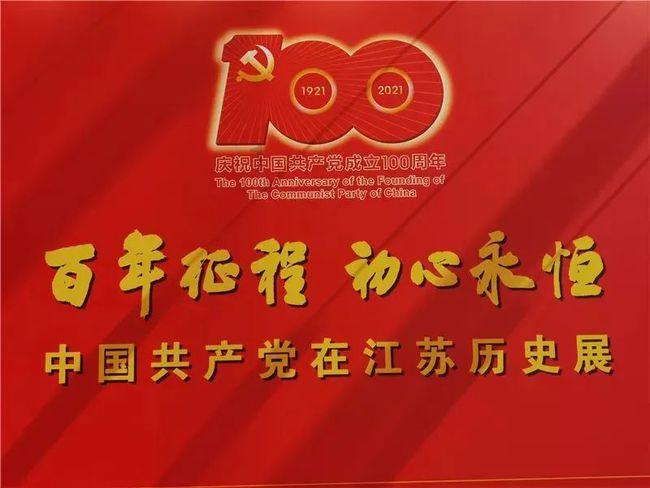 They+are+school+trip+and+singing+contents用问句怎么回答？游戏画面