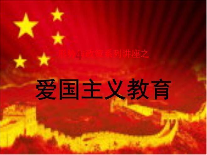 老鹰逃生
