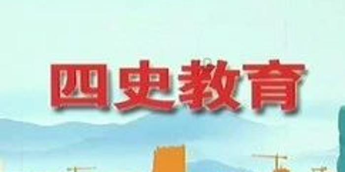 山西7旬老人进山采药,悬崖下获得“鬼见愁”,做成拐杖2万不卖