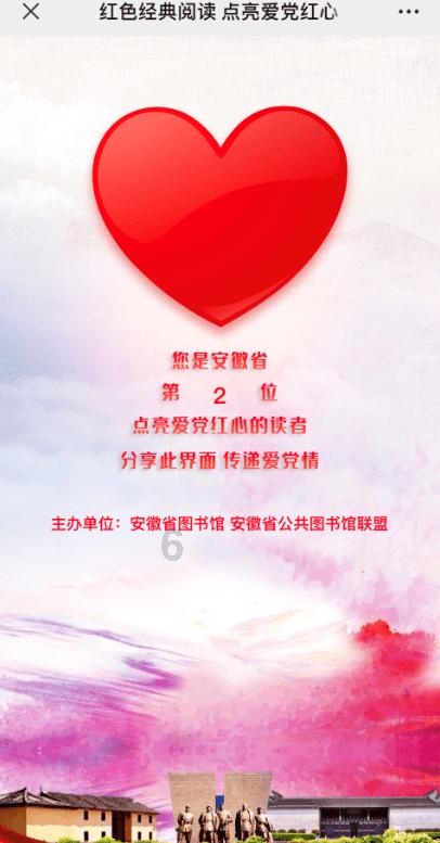 小猫钓鱼游戏龙王版有船