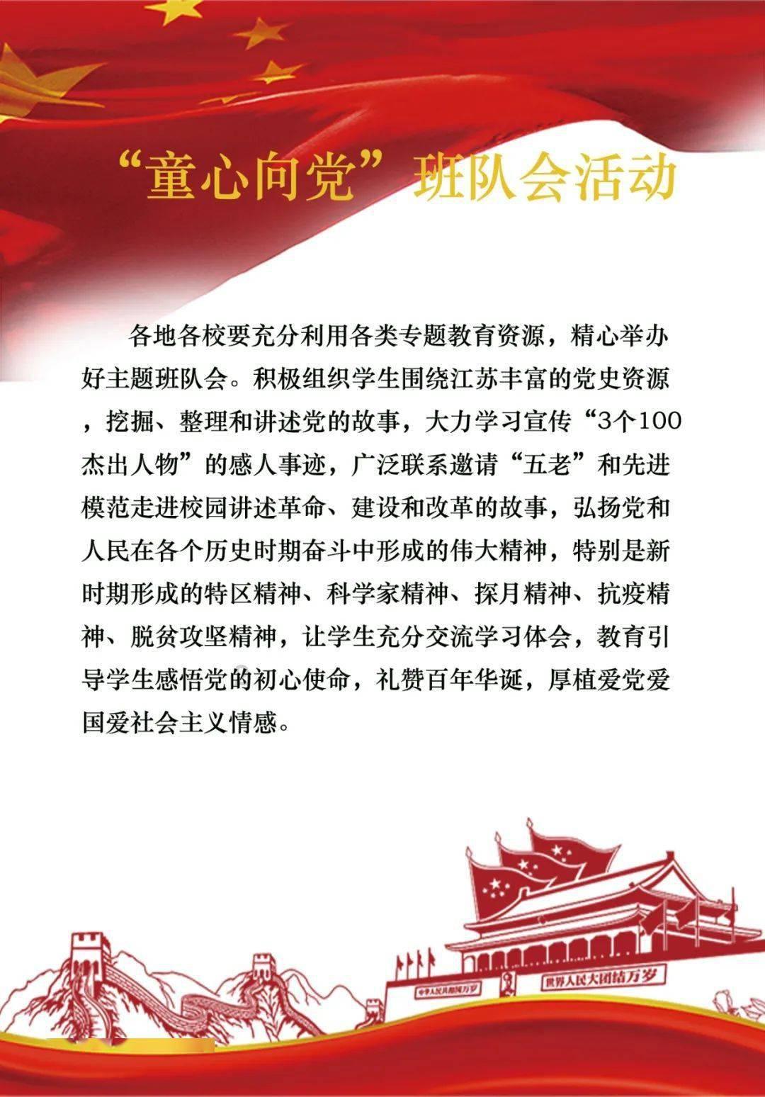 突传噩耗！30岁的他不幸离世！发生率较高、隐藏很深，昔日顶流也自曝