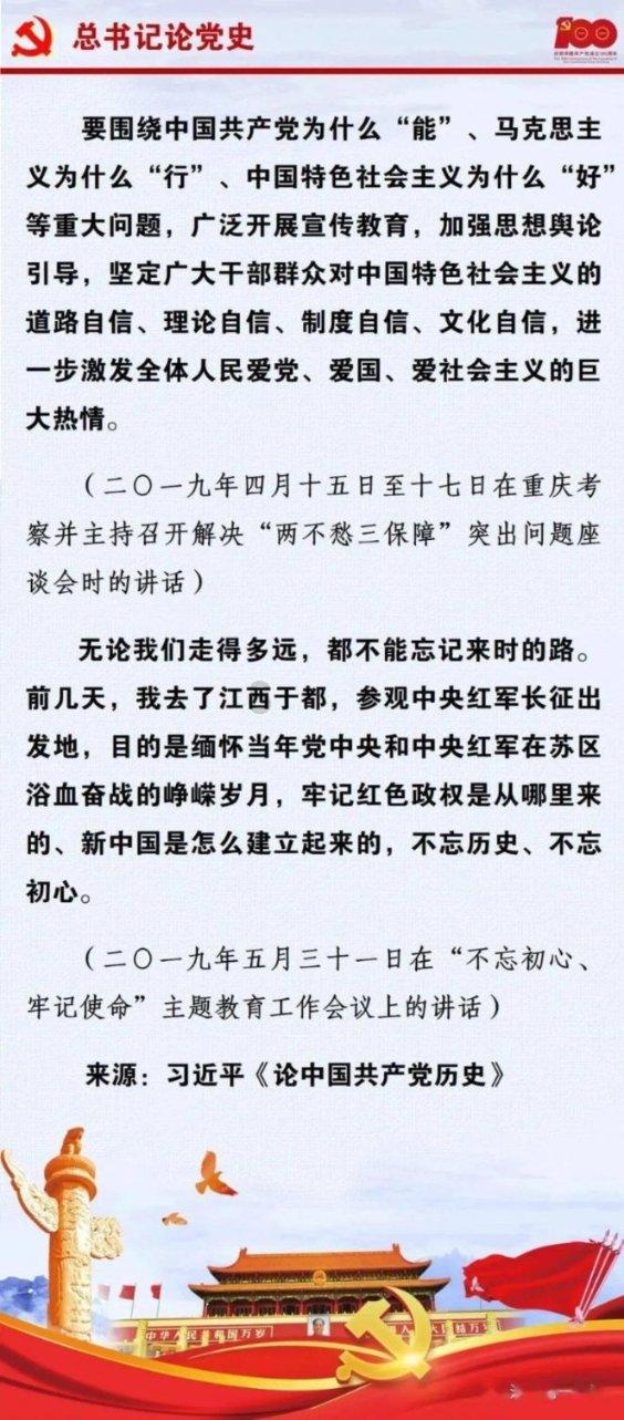某果拒收传票,某特立刑杜粉震惊。某秋的会年前开。李律回应炒作