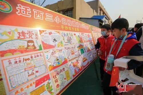 有人对你说守店比守寡还难该如何回答？游戏画面