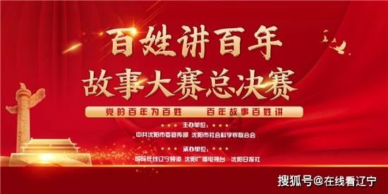 马迭尔宾馆：“尔滨”的百年“摩登”传奇