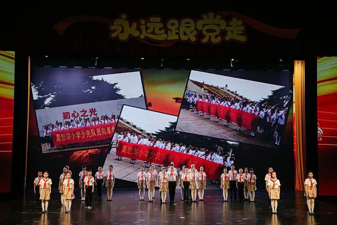 自由勇士历险记2