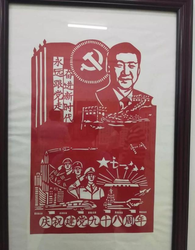 牛油果面包
