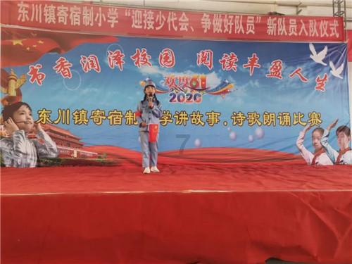 嘉际什么时候上市？游戏画面