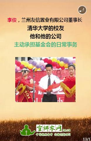 磨牙磨出牙神经，面粉粘上会长里面吗？游戏画面