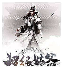 武汉华楚环保科技有限公司成立，注册资本2000.00万元人民币