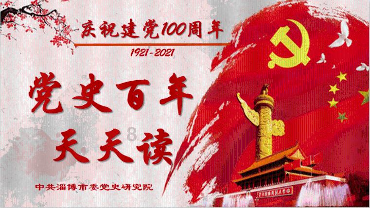 寻找遗失的摩托车