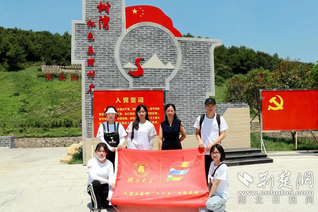 救援高中女孩