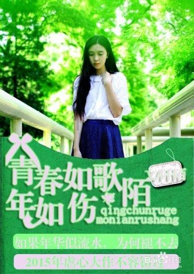 美味的大西瓜