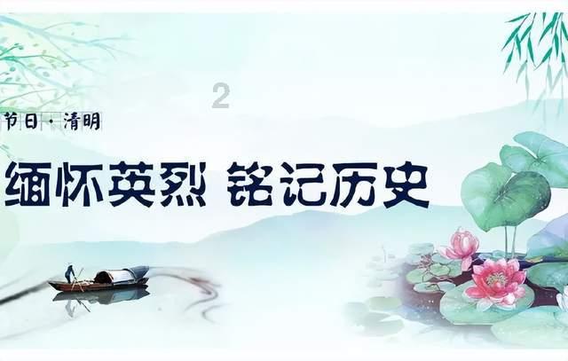 大比分领先