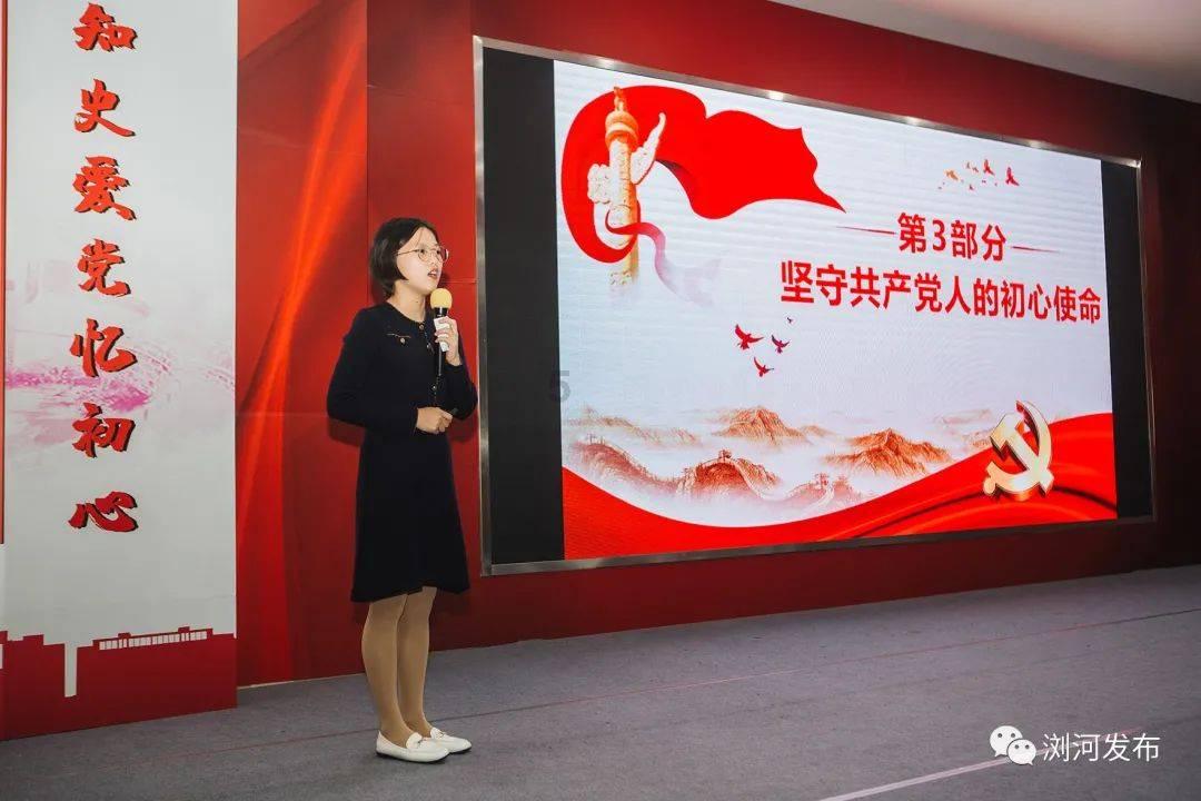 已知扇形的圆心角是72度弧长为12π求扇形的半径和面积游戏画面