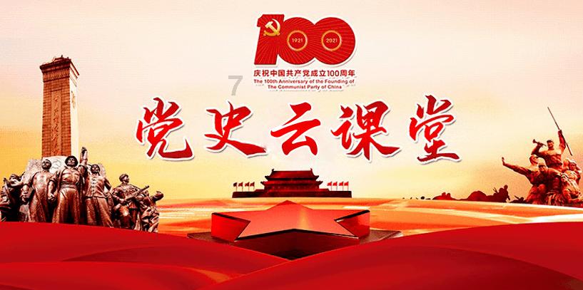 救援菠萝舞者