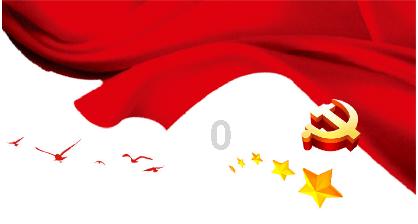 少儿社保卡怎么办理游戏画面