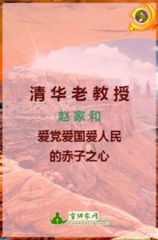 河北省政协十三届二次会议今日9时开幕