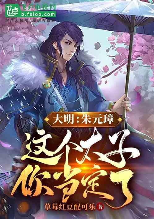 丧尸围城4