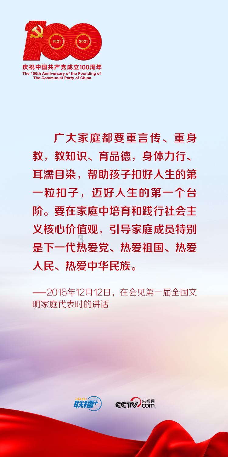 未知的道路