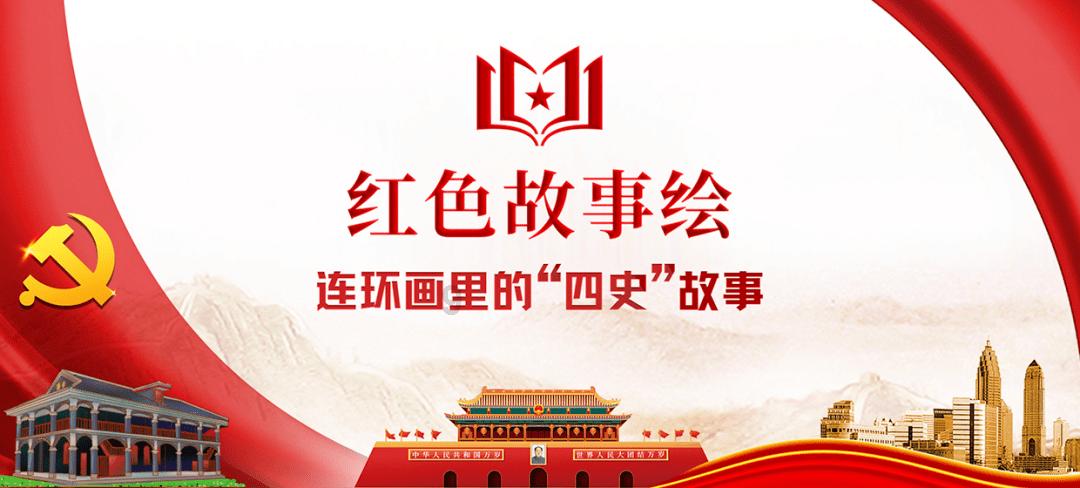 塔科马