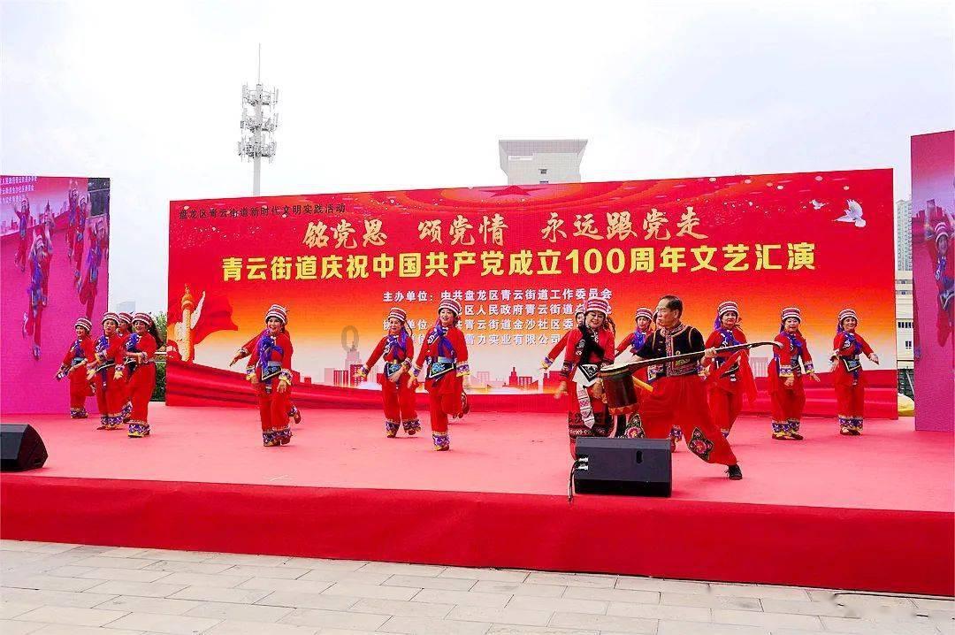 消灭红球大作战