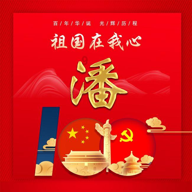独家首发!2018运城最值得期待的_____特价推出!速囤!