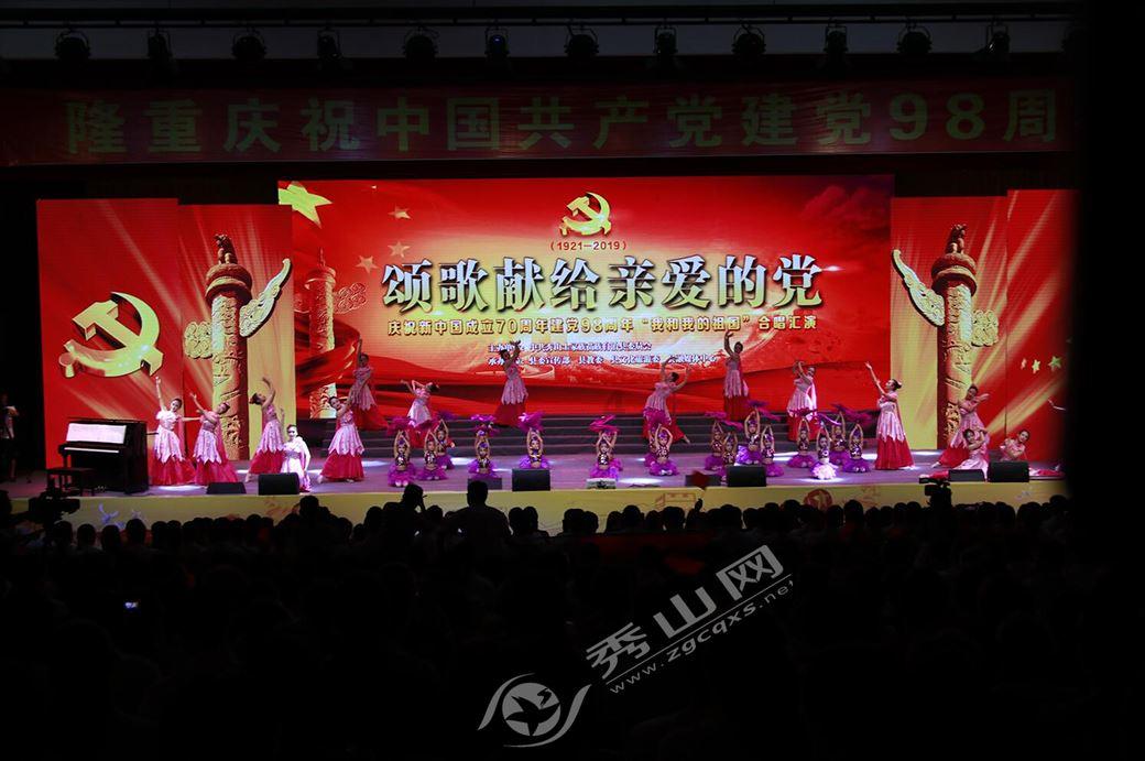年轻人应该激流勇进还是该厚积薄发？游戏画面