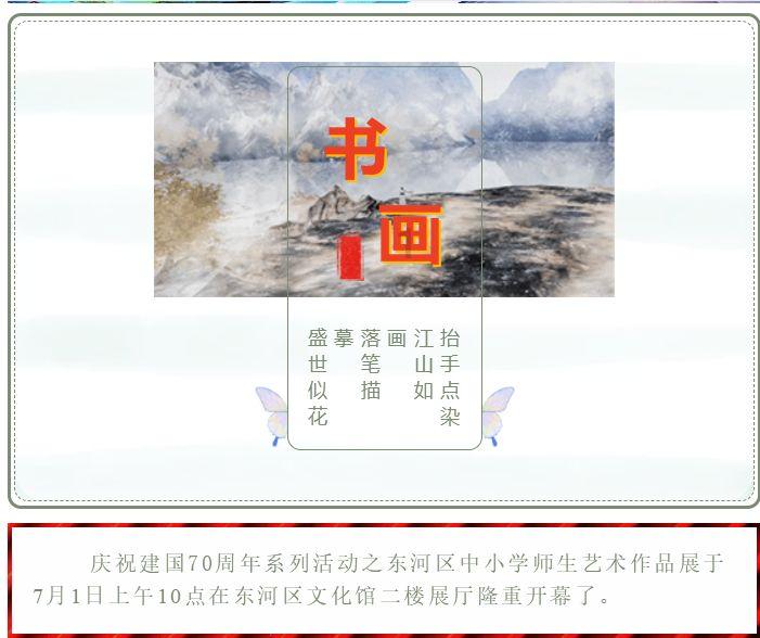 上海首家第三方智能网联汽车OTA联合实验平台揭牌