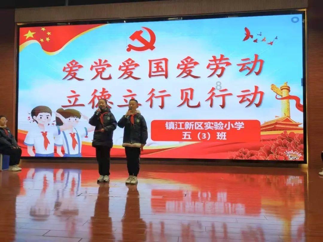 跳出生产车间