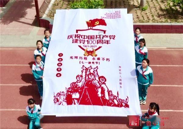 长春市朝阳区重庆路派出所:“多元平台”化解邻里纠纷工作法