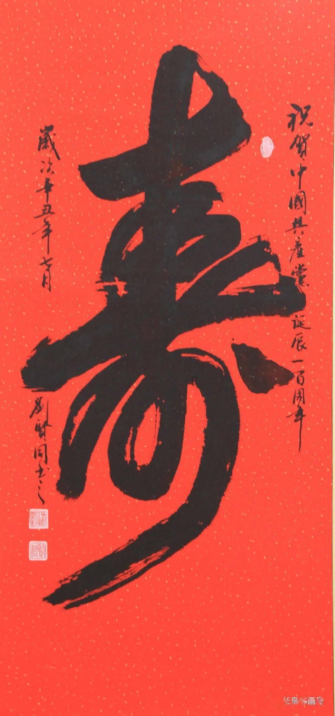 生的干肠是先晒干还是先蒸，蒸多长时间游戏画面