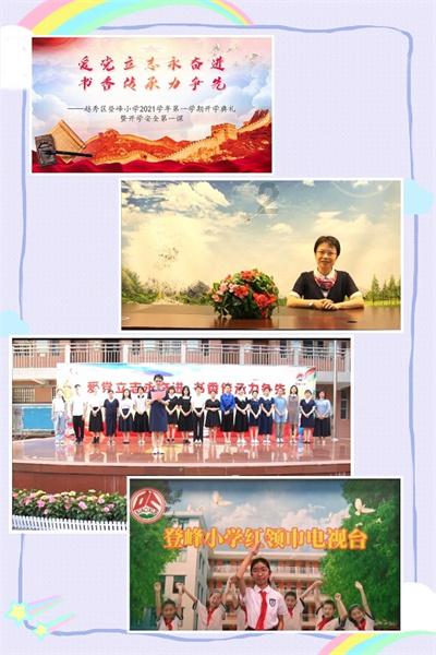 任嘉伦教粉丝跳舞,红不红都一样耐心,人品是真好