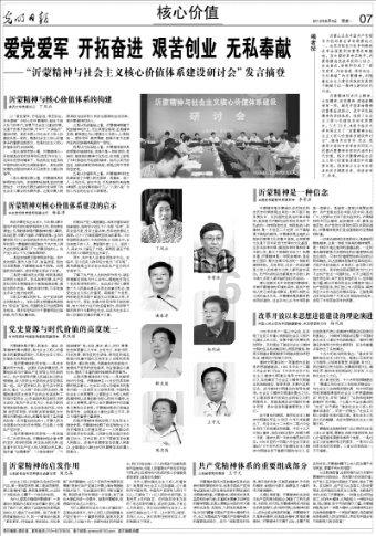 阿尔的派对夜