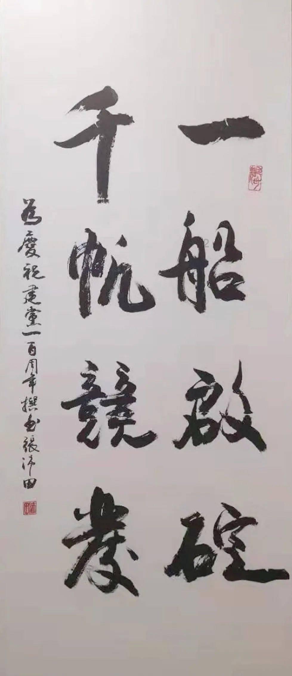 夏季的雨
