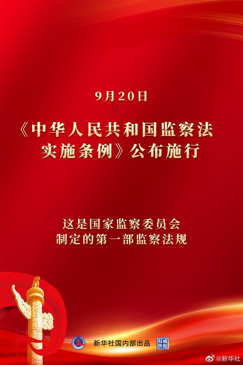 穿越火线