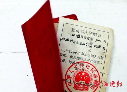 导演请谭凯来当霸总，谭凯“我就担心把靳东的光环抢走！”