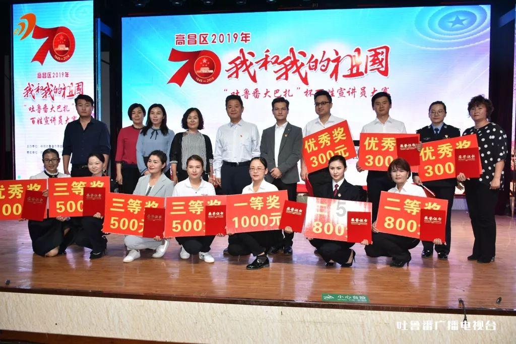 隔壁老王偷香记