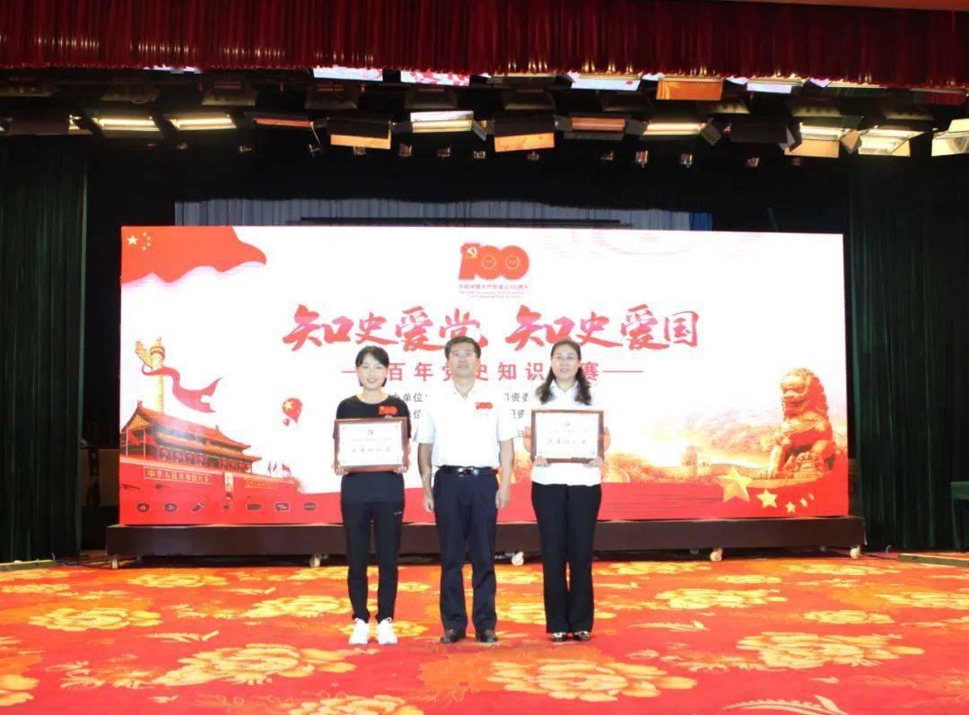 记忆之地