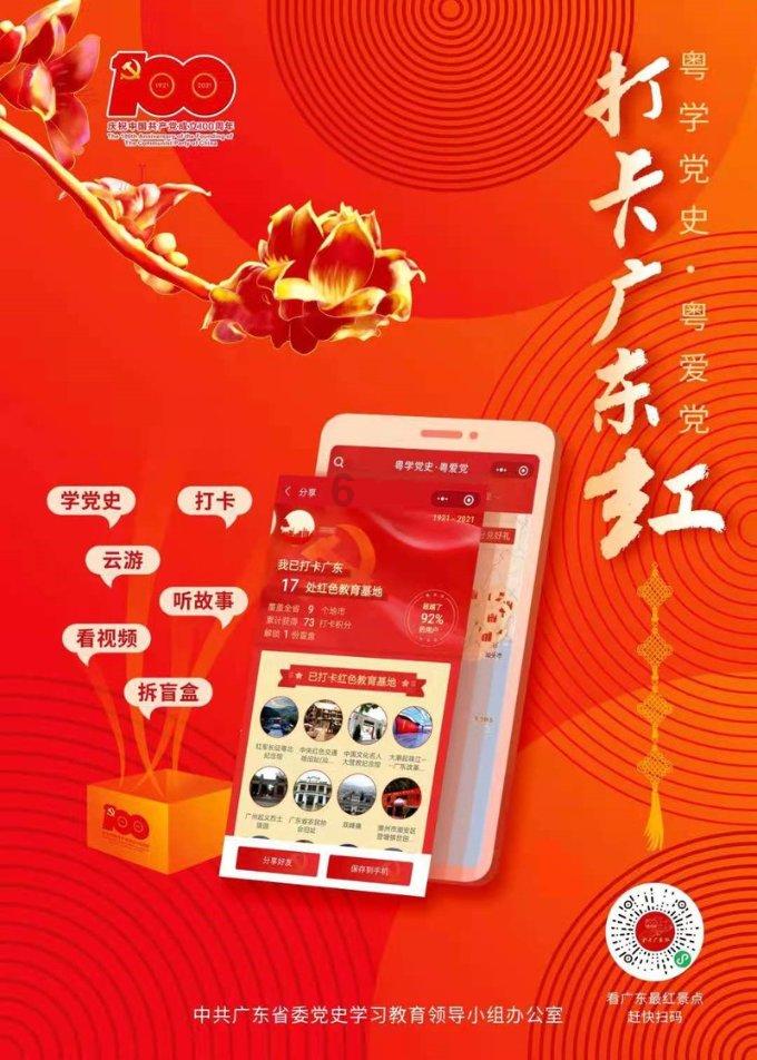 探索天龙八部中,为什么鸠摩智不觊觎降龙十八掌?最新资讯,天龙八部中,为什么鸠摩智不觊觎降龙十八掌?平台一网打尽